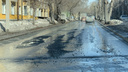 «Как после артналета!» Что осталось от дорог Новосибирска после зимы и когда начнется ремонт