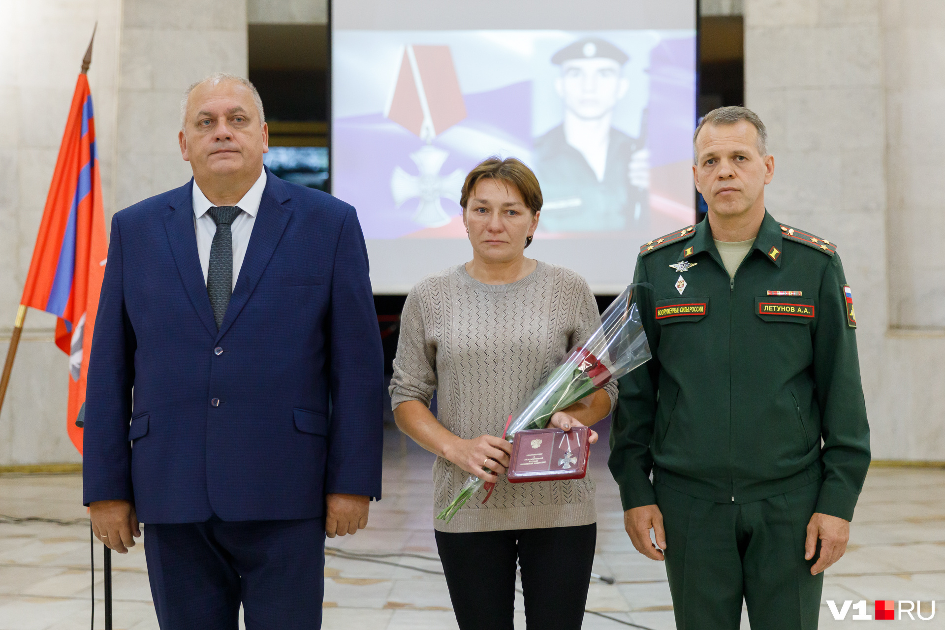 Надежда получила орден Мужества за подвиг сына Надежда получила орден Мужества за подвиг сына