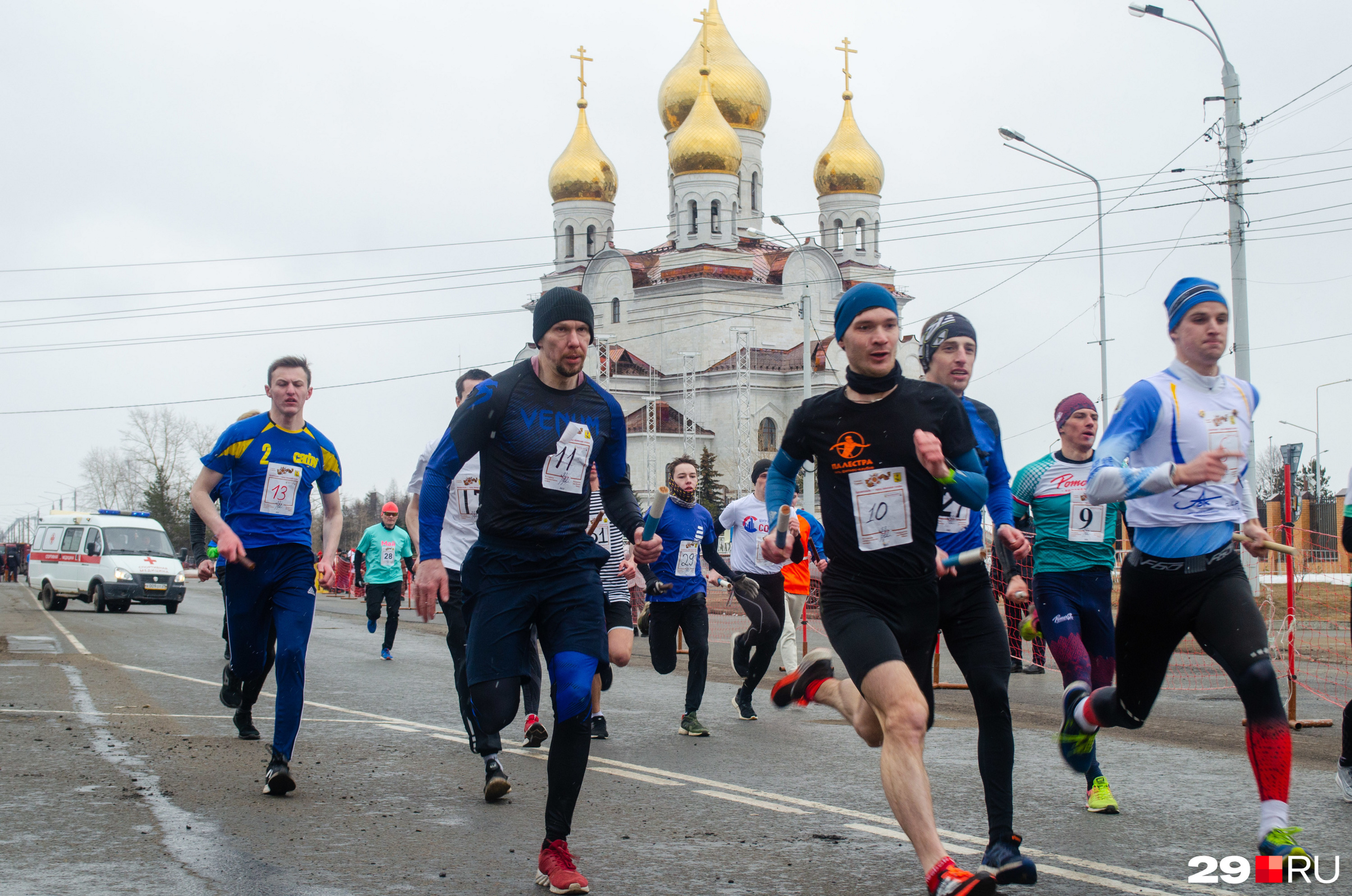 День молодежи 2024 архангельск программа