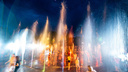 В парке Плевен перестанет работать светомузыкальный фонтан