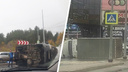 Свалился на бок: на Московском шоссе столкнулись большегруз и легковушка