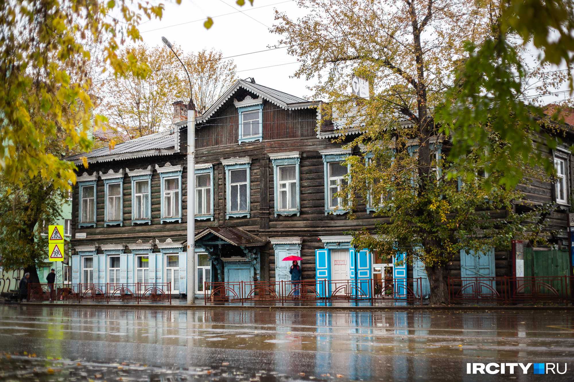 Как сегодня без воды и тепла выживают жильцы старинного дома в самом центре Иркутска? Как сегодня без воды и тепла выживают жильцы старинного дома в самом центре Иркутска?