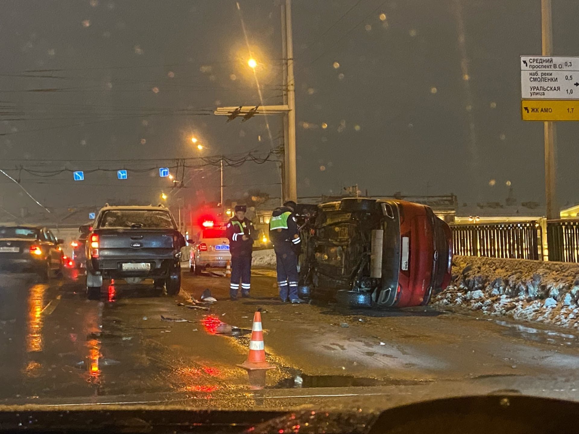 авария на мосту сегодня