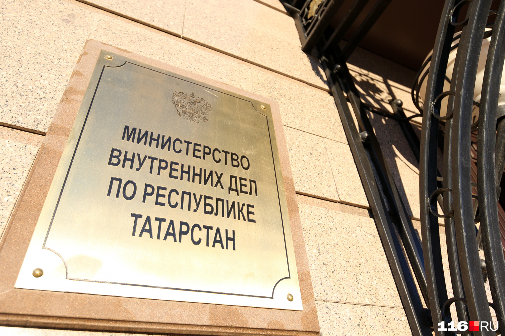 Тёткино курская область обстрел сейчас. Новости обстрел татарстана. Дым пожар. Новости обстрел татарстана. Новости обстрел татарстана.