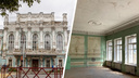 Лепнина, витражи и разруха: как изнутри выглядит ярославский дом с атлантами