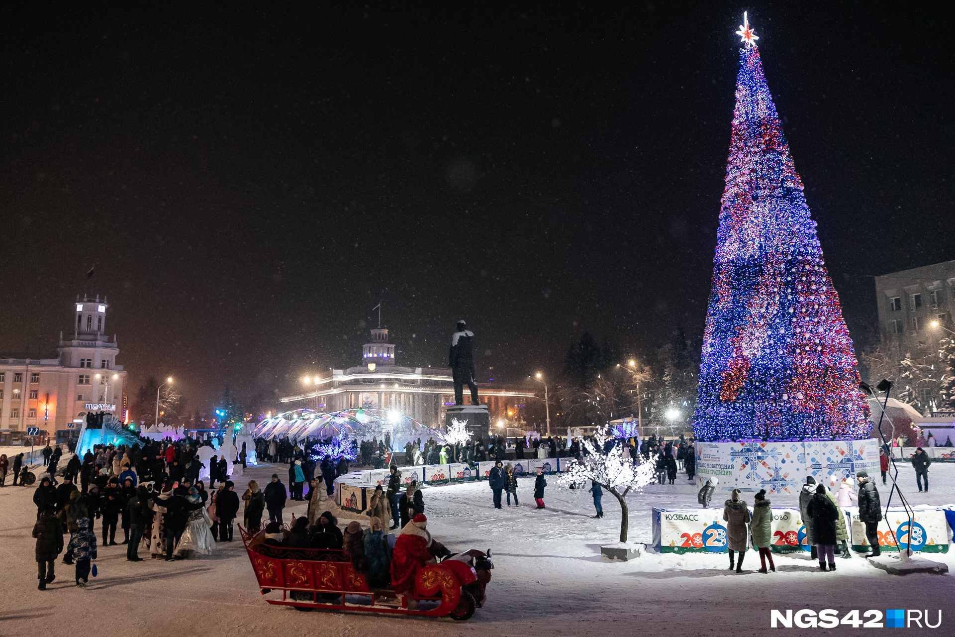 Новогодняя ночь в туле 2024 с программой