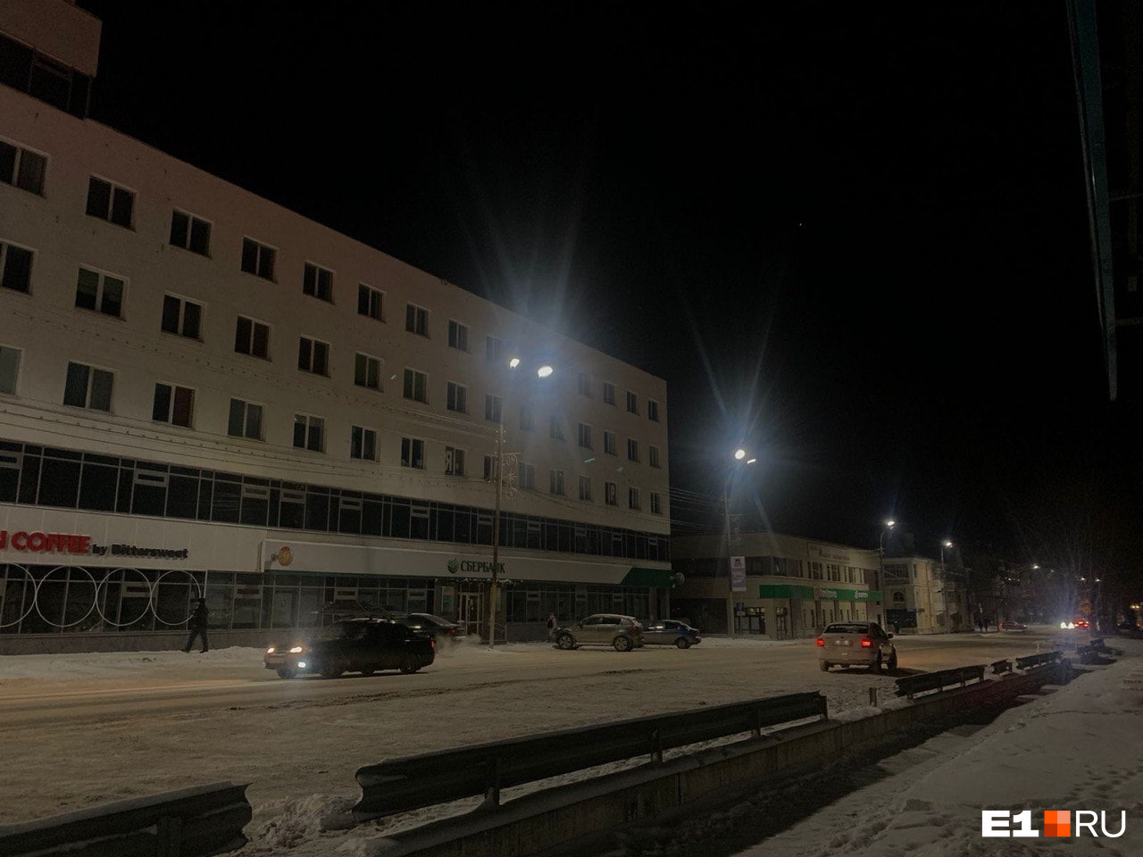 «Половина улиц без света!» В городе на Урале пропало электричество