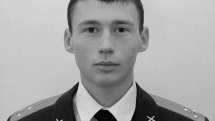 В Усть-Лабинске простились с военным, погибшим на Украине. Ему было 26 лет