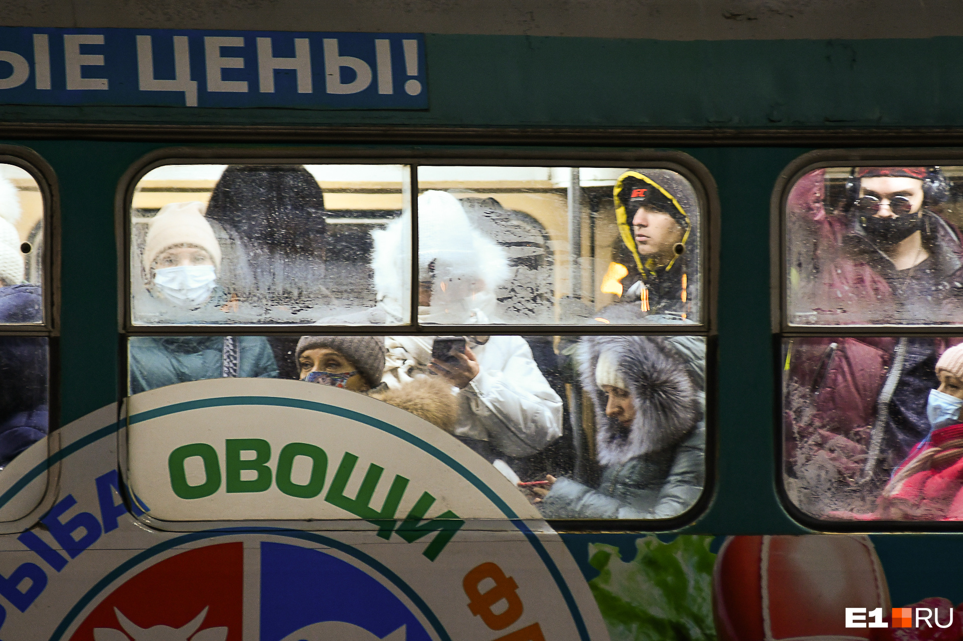 «Пассажиров загнали в тупик»: в Екатеринбурге стали реже ходить трамваи