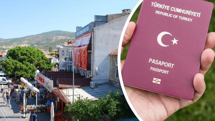 «Через полгода обещают дать паспорт». Россиянин купил гражданство Турции по цене двух квартир в Москве