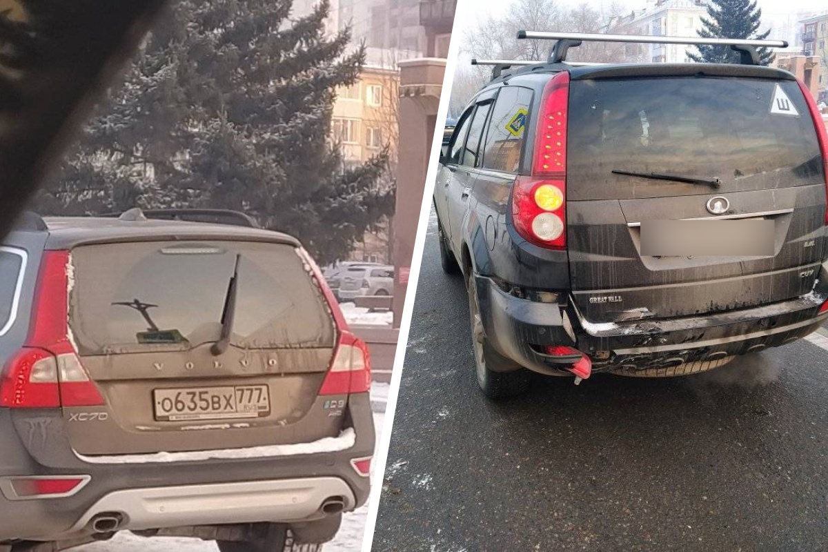 У Hover был помят бампер У Hover был помят бампер