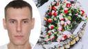«Разделяем ваше горе»: в составе ЧВК «Вагнер» погиб 27-летний наемник из Ярославской области