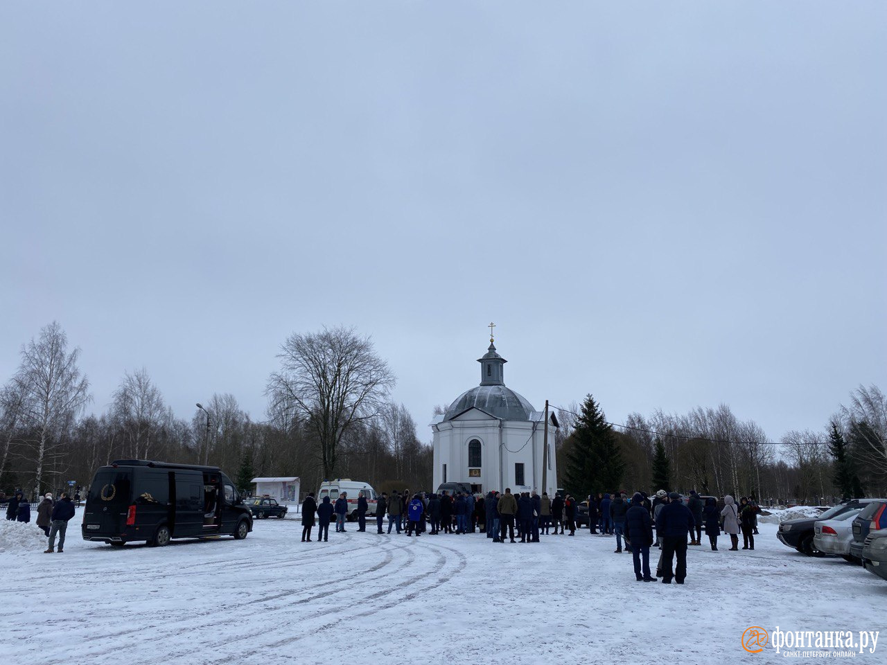 В Петербурге простились с водителем скорой помощи, который погиб  добровольцем | 25.01.2023 | Санкт-Петербург - БезФормата