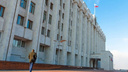 Бюджет Самарской области <nobr class="_">2023 года</nobr> пополнят за счет кредитов