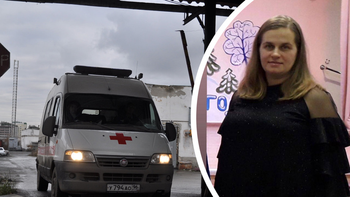 «Я разорван на части от горя». В Свердловской области скоропостижно скончалась мать восьмерых детей