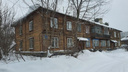 6,5 миллиарда рублей требуется, чтобы расселить часть аварийных домов Новосибирска