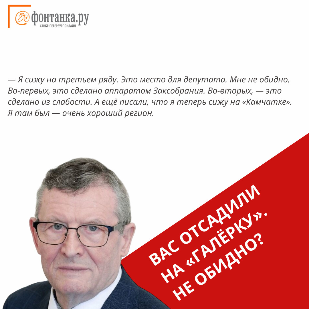 Как флотский офицер Борис Зверев дошел до оппозиции коммунистам - 1 февраля  2023 - ФОНТАНКА.ру