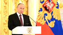 Что сказал Путин перед присоединением новых территорий: <nobr class="_">40-минутная</nobr> речь президента — коротко