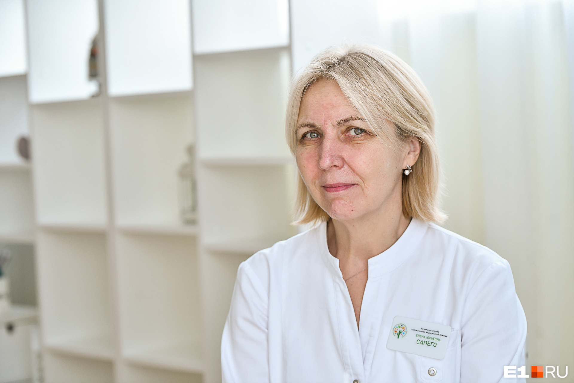 Елена Сапего, заведующая областным центром паллиативной медицинской помощи детям «Детский хоспис» ОДКБ