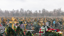Чертова дюжина: в Самаре свободные места остались на 13 кладбищах