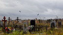 В Вербное воскресенье в Ярославле ограничат стоянку машин возле кладбищ