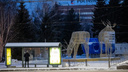 Потеплеет до -12 градусов: когда в Новосибирске закончатся аномальные морозы