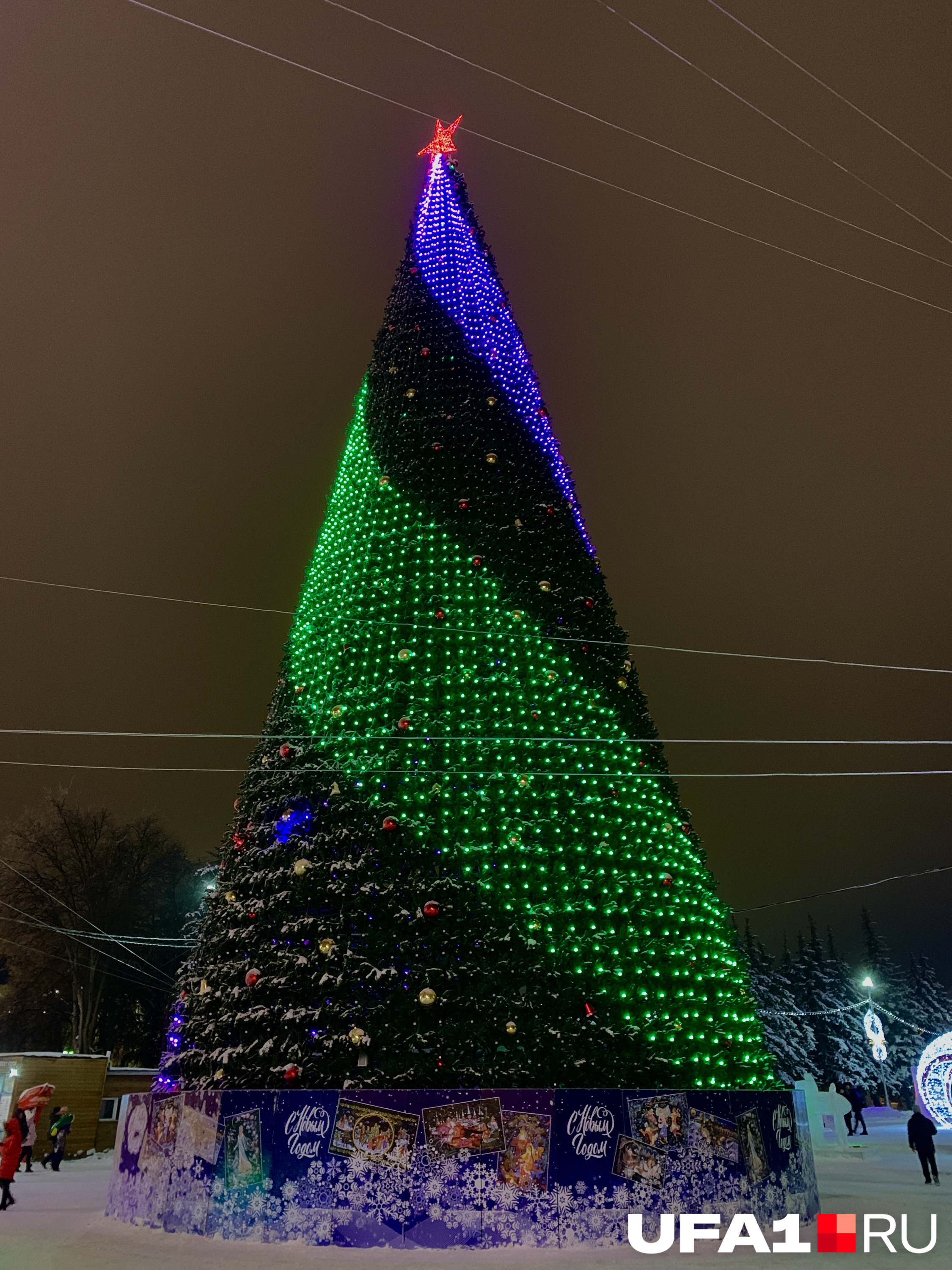 Ледовый городок уже ждет уфимцев