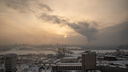 «Дышать нечем, из-за смога соседние дома плохо видно»: в Новосибирске фиксируют загрязнение воздуха