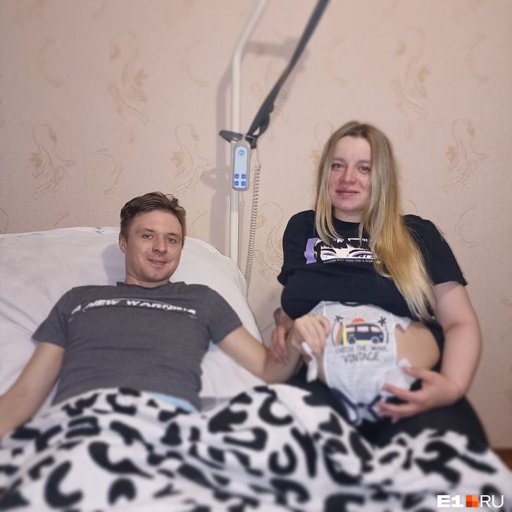 Беременная жена Павла осталась одна с парализованным мужем. Семье пришлось продать машину, чтобы найти деньги на лечение Беременная жена Павла осталась одна с парализованным мужем. Семье пришлось продать машину, чтобы найти деньги на лечение