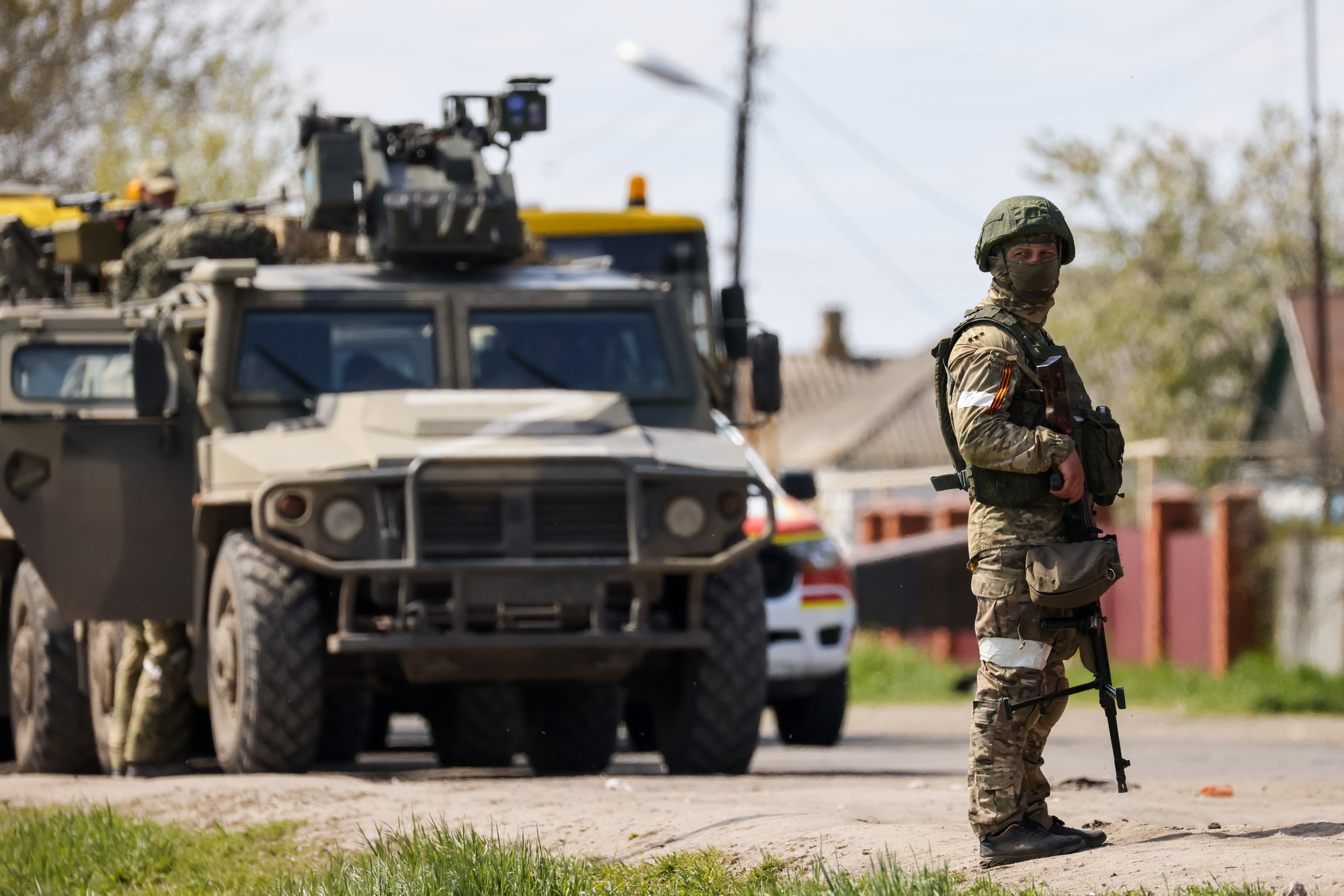 Состояние специальной военной операции на украине
