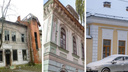 История всё: как в Ярославле сносят дома-памятники и что появляется на их месте