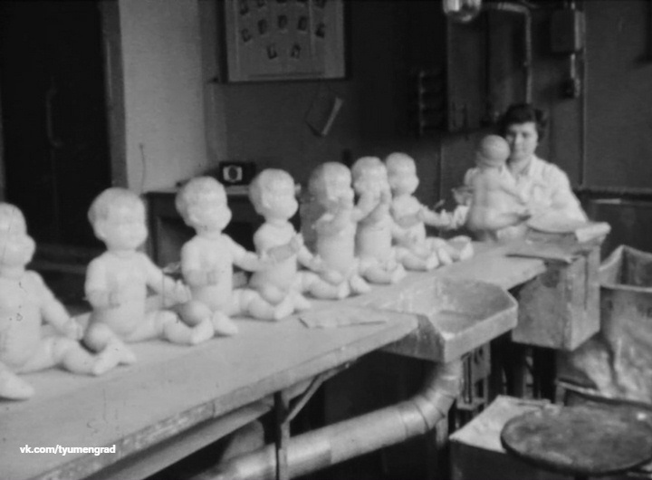 Изготовление кукол на заводе пластмасс в советские годы