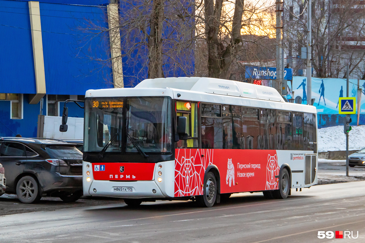 В Перми продлили время работы четырех автобусных маршрутов 22 ноября 2021  г. - 22 ноября 2021 - 59.ру