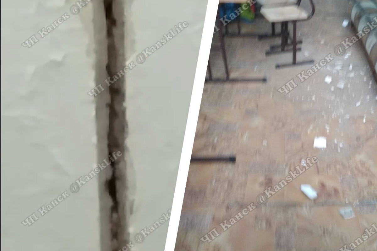 «Ничего страшного, кабинет — под спортзалом»: в школе в Канске во время урока с потолка посыпалась штукатурка