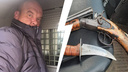 «Нашли обрез и нож»: в Ярославле мужчина устроил стрельбу на территории детского сада. Видео
