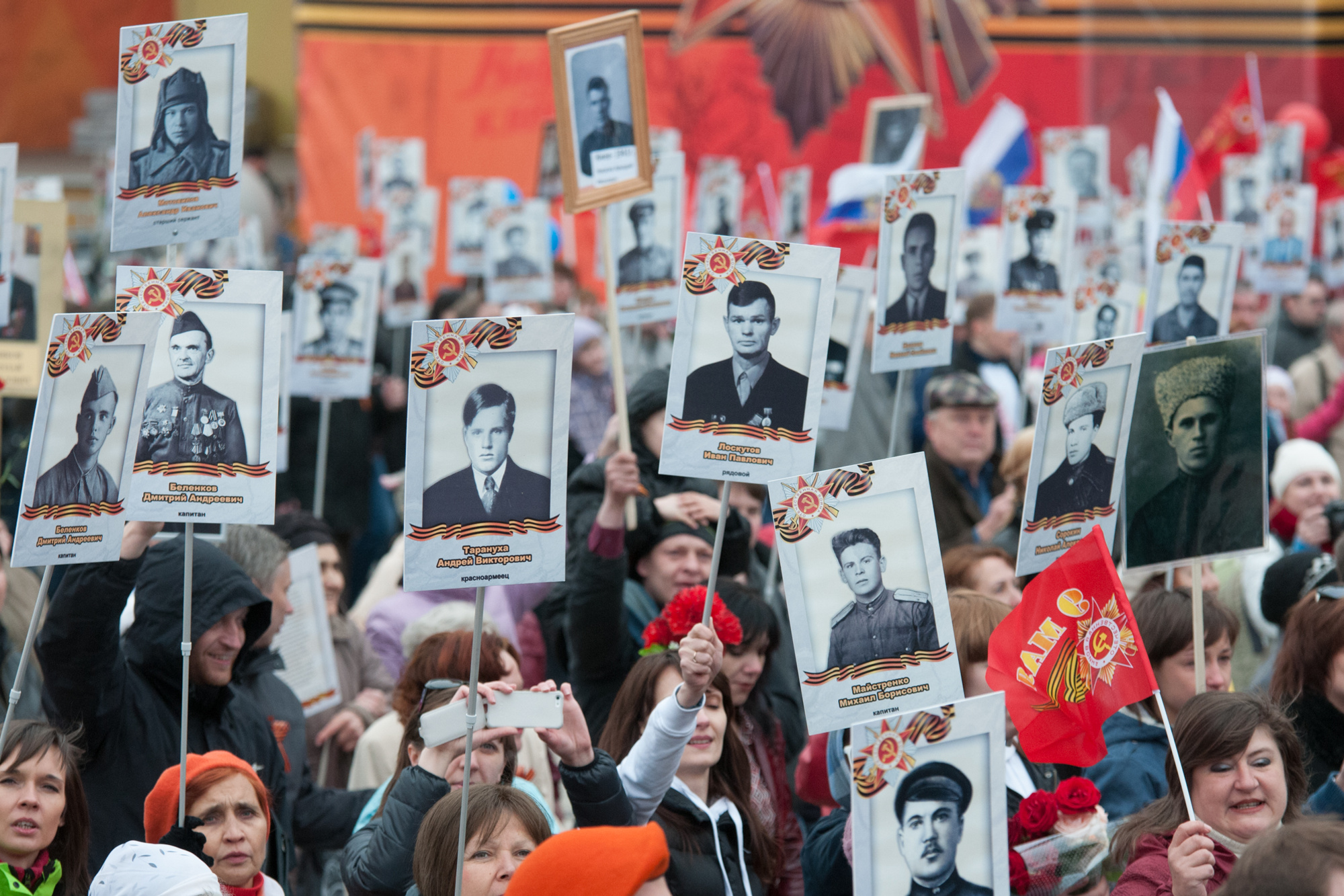 Ветераны вов бессмертный полк