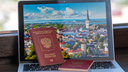 Консульство Германии прекращает прием заявок на визу в Новосибирске с июня — куда теперь обращаться за визой