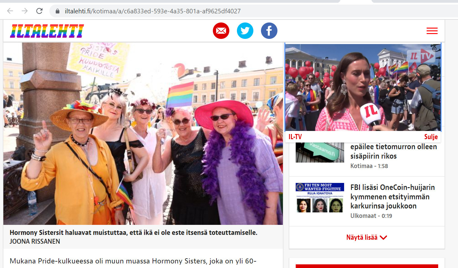 Гей-парад в Хельсинки в Финляндии 2 июля 2022г., фото - 2 июля 2022 -  Фонтанка.Ру