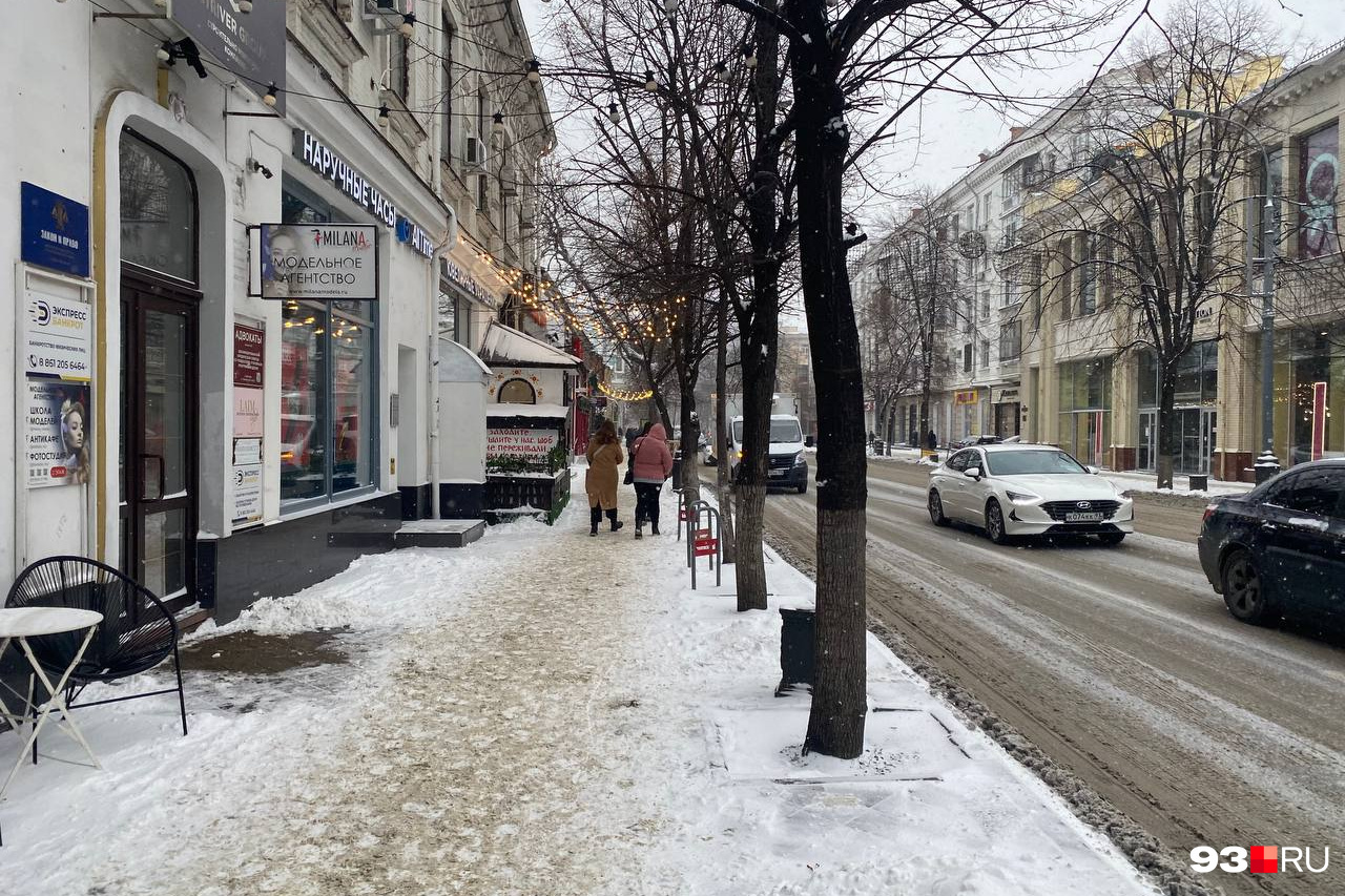 Погода в мостовском краснодарского на 10 дней. Погода в мостовском краснодарского на 10 дней