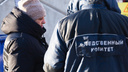 Следователи проверят информацию об учителе в школе Читы, накричавшем на ученика