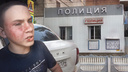 «Я уже был готов умереть»: в Волгограде полицейские избили 14-летнего подростка