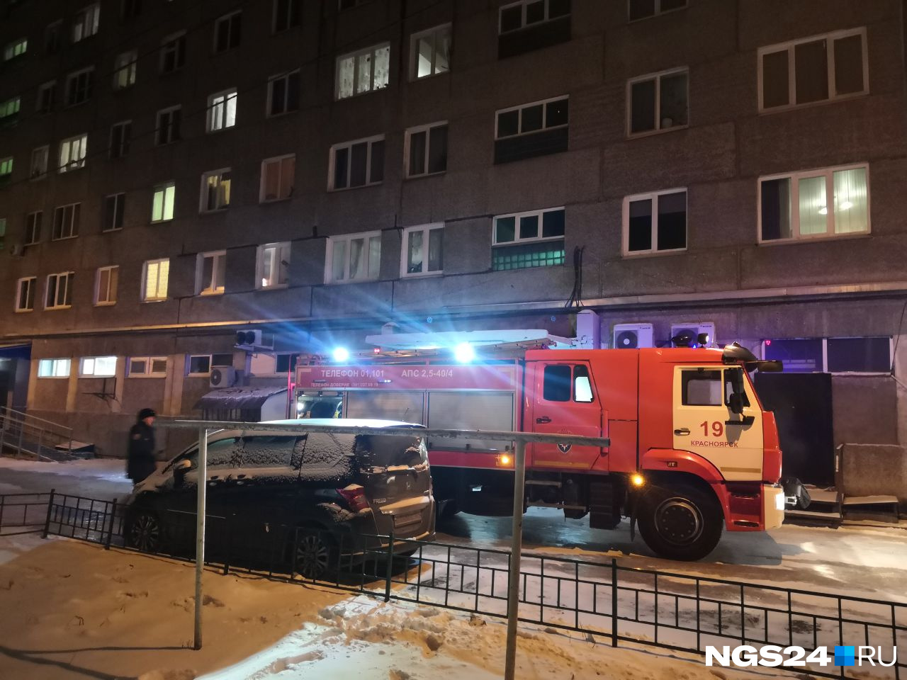 Пожарные эвакуировали 15 человек Пожарные эвакуировали 15 человек