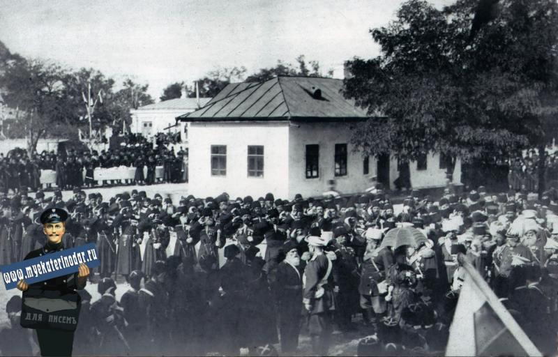 Приезд императора Александра III в Екатеринодар, 21 сентября 1888 года