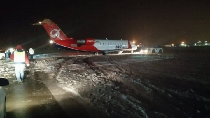 В челябинском аэропорту ответили на претензии Росавиации после того, как самолет выкатился за пределы ВПП