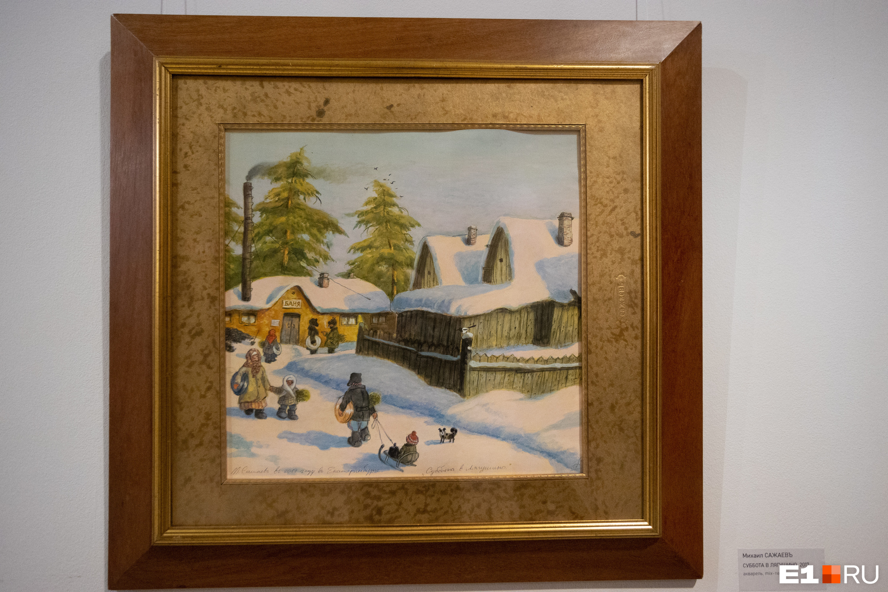 Выставка картин Михаила Сажаева открылась в галерее «Главный проспект» на Ленина, 8