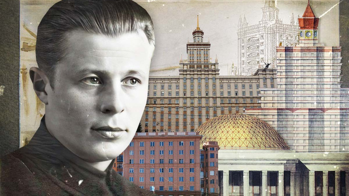 «Считалось, нельзя строить выше, чем в Москве»: вспоминаем знаковые здания архитектора Александрова