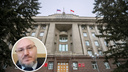 «Ищите, кому выгодно»: главный аналитик администрации губернатора покинул свой пост и уехал в Мелитополь