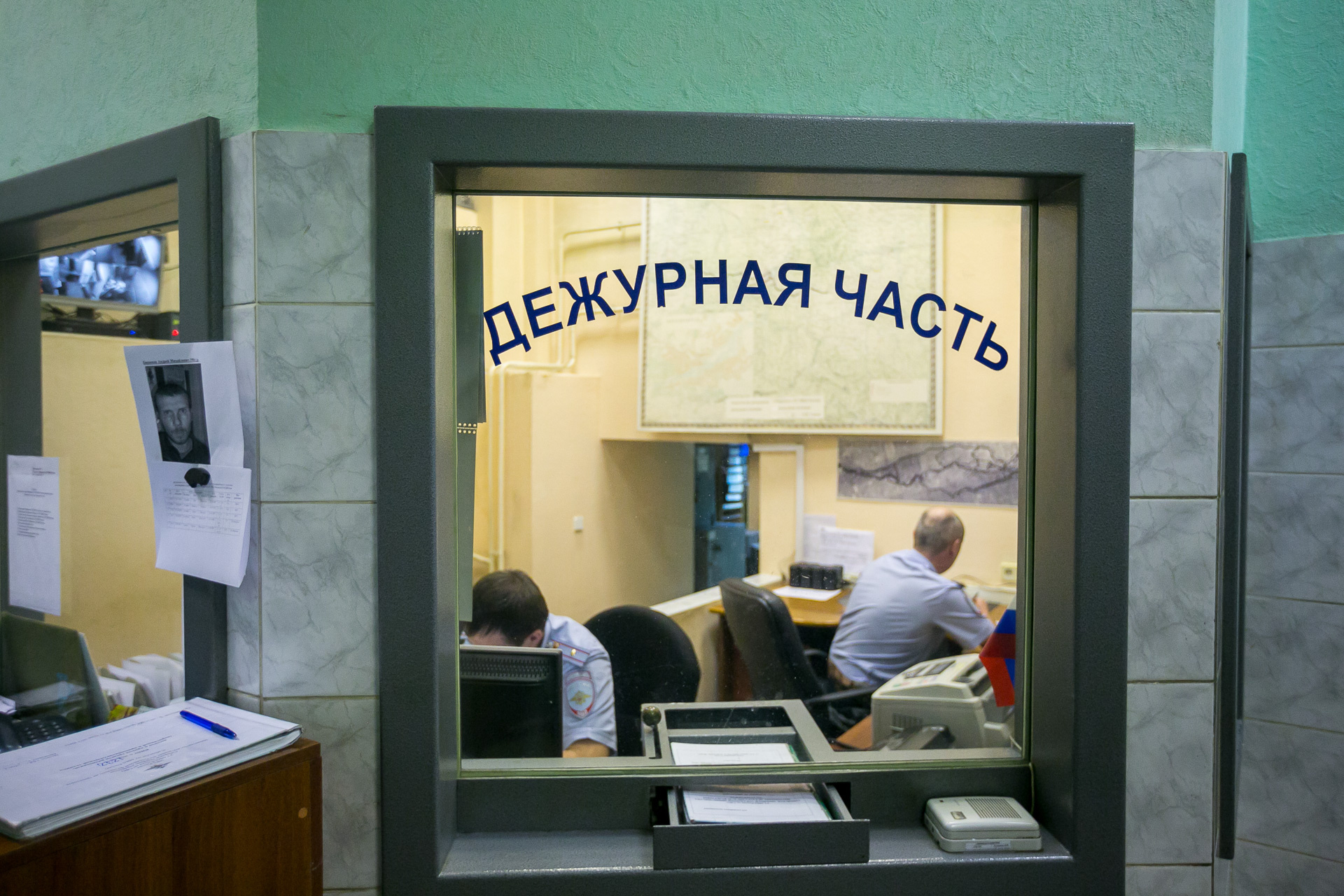 Каждое сообщение, поступившее в полицию, регистрируется и уходит в работу, даже если это корова, которая сама у себя пьет молоко Каждое сообщение, поступившее в полицию, регистрируется и уходит в работу, даже если это корова, которая сама у себя пьет молоко
