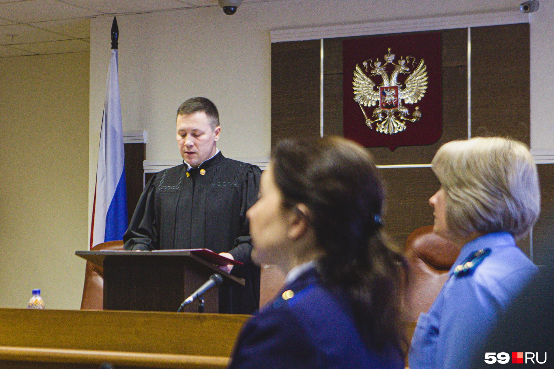 Судья Сергей Коробейников зачитывал приговор не один час
