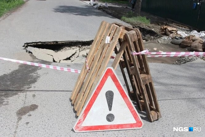 В Новосибирске до середины декабря перекроют улицу в жилмассиве «Снегири»